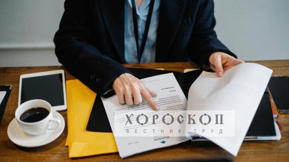 Хороскопът на Алена: Пътуване с приходи за Стрелците, Козирозите да прегледат отново нови договори