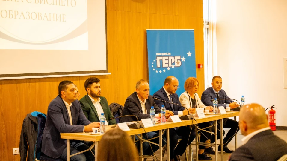 ГЕРБ-София: Образованието и културата са толкова важни, колкото е и икономиката