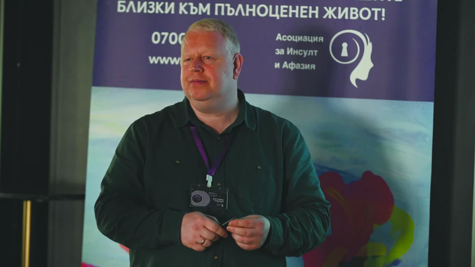 Д-р Георги Георгиев: Инсултът удря на всяка възраст