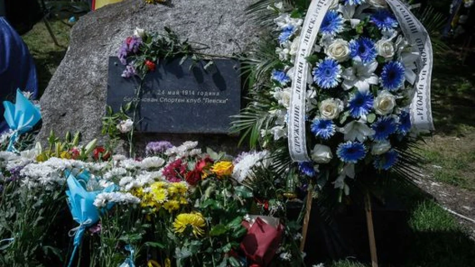 "Левски" за двубоя с Лудогорец: Мач без значение за клуб на 110 години няма