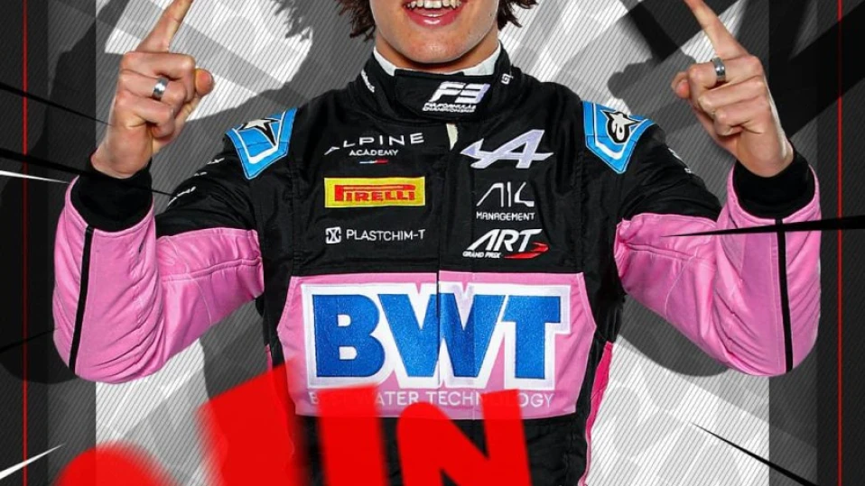 Цолов с първа победа във Формула 3