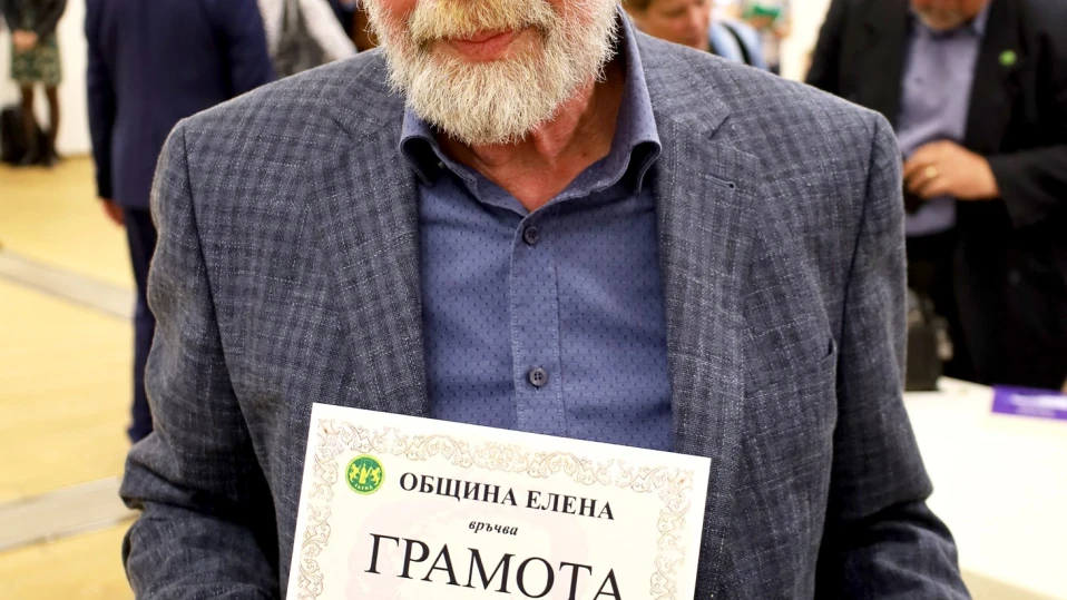 Проф. Димитър Михайлов е новият носител на литературната награда Почетен знак "Стоян Михайловски"