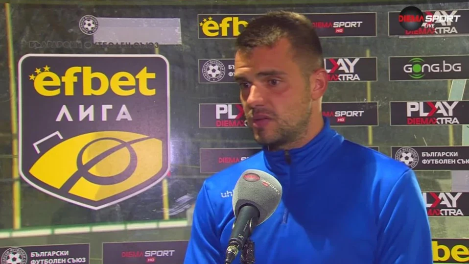 Грандовете в битка за Алекс Колев