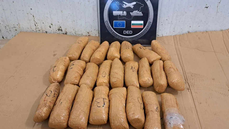 Откриха над 6 кг хероин в автомобил на "Капитан Андреево" (СНИМКИ/ВИДЕО)