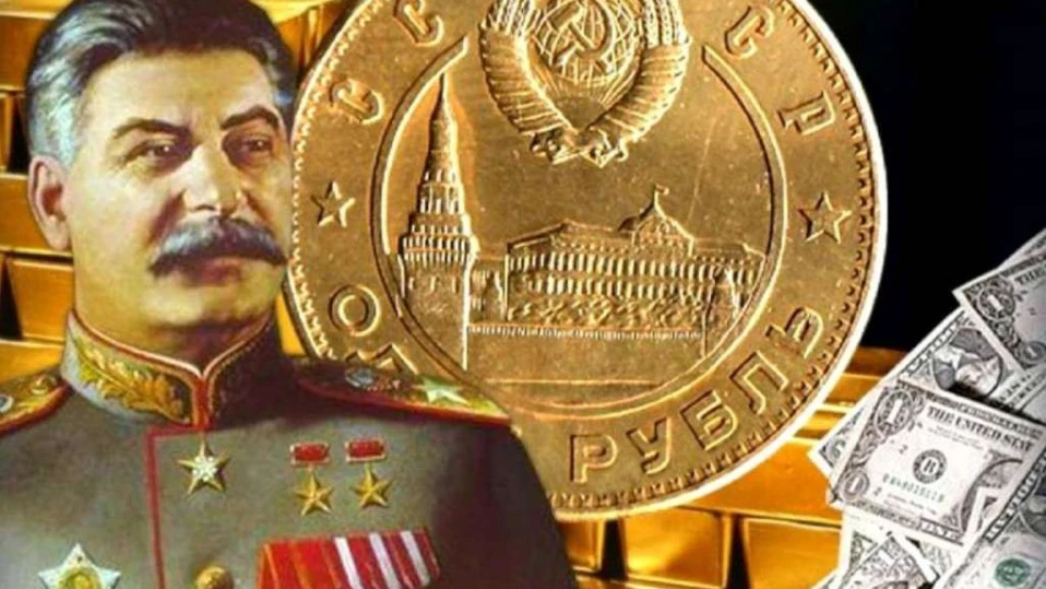 СССР печата най-качествените долари