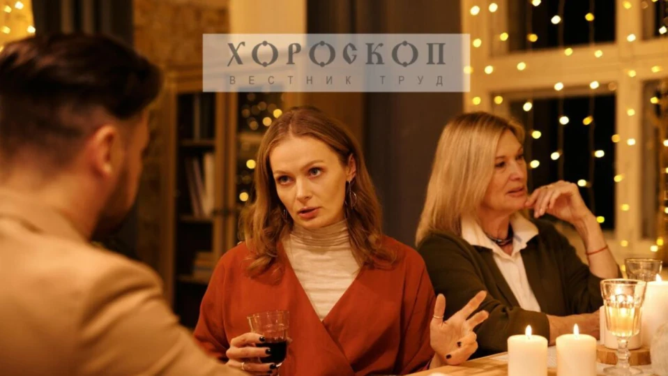 Хороскопът на Алена: Водолеите в роднински интриги, Рибите щастливи от приходи