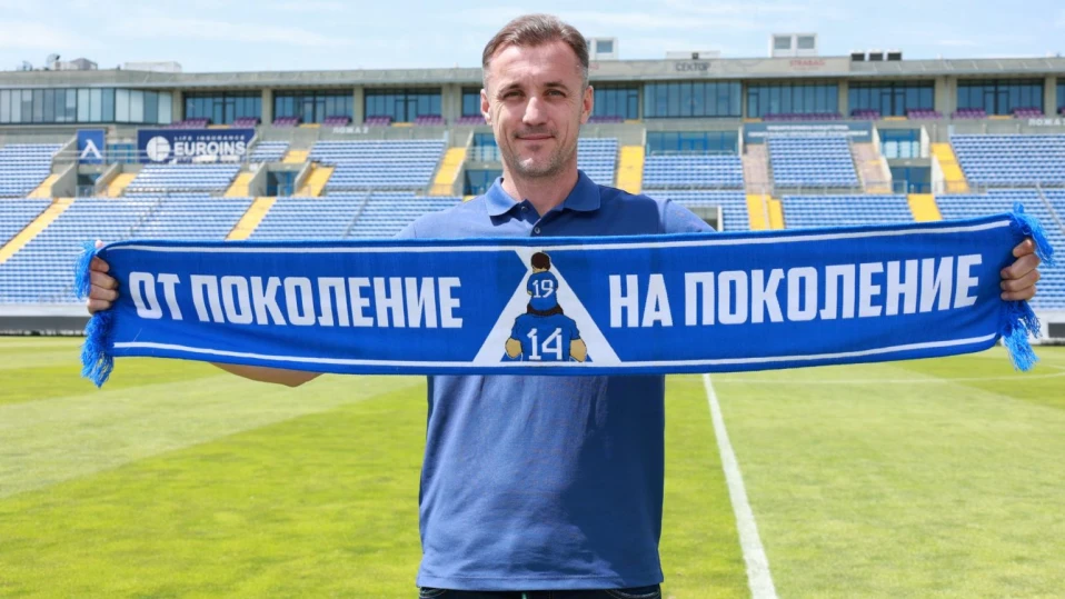 Генчев с първи думи след подписа с "Левски"