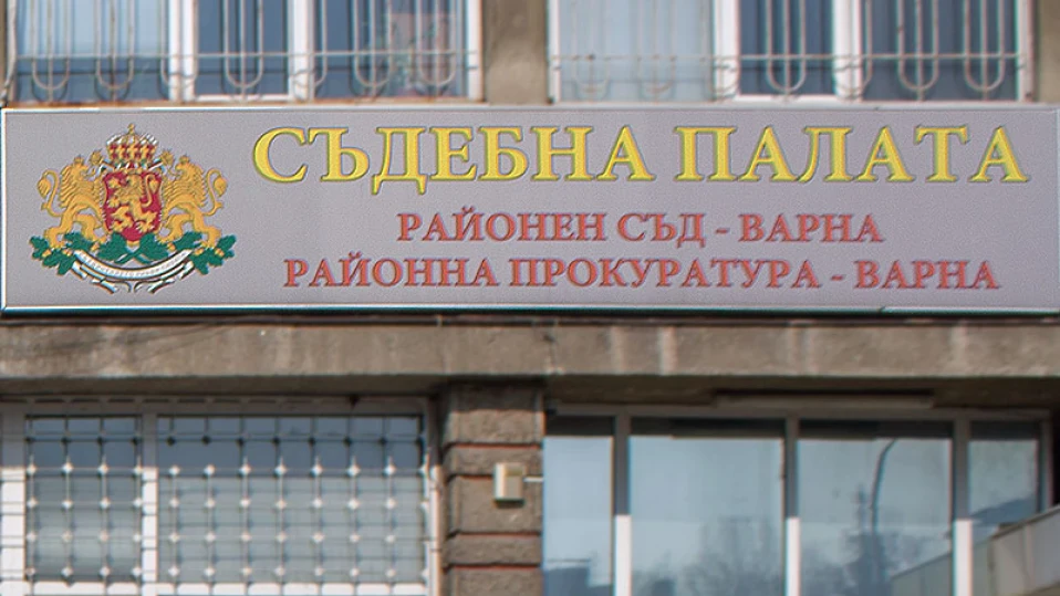 Осъдиха крадец, блудствал с пенсионерка