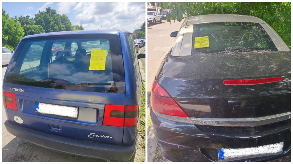Продължава поставянето на стикери на стари автомобили в София