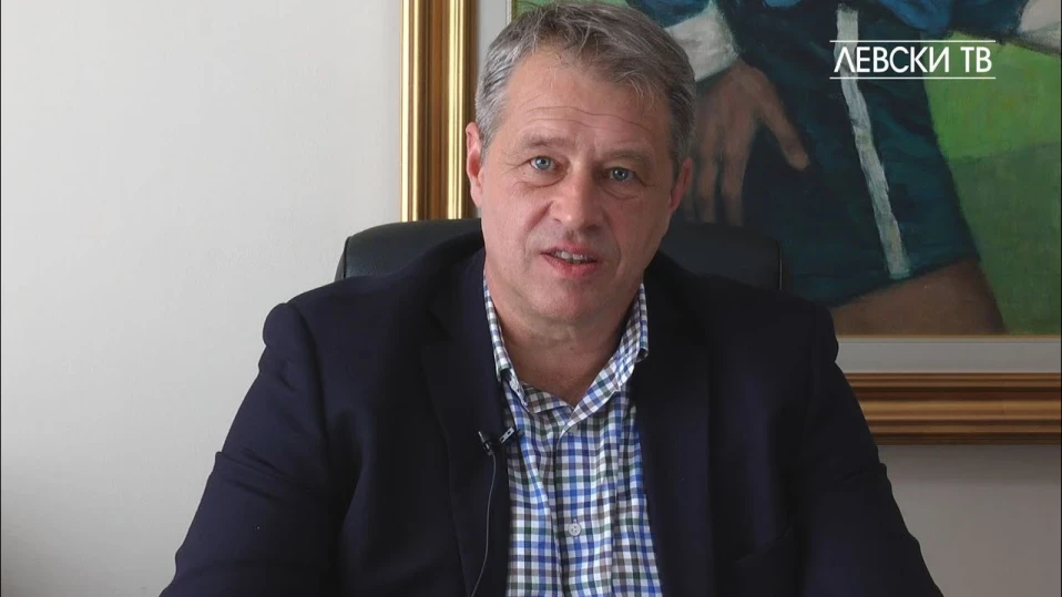 Иво Ивков: Левски не трябваше да получи лиценз през миналата година