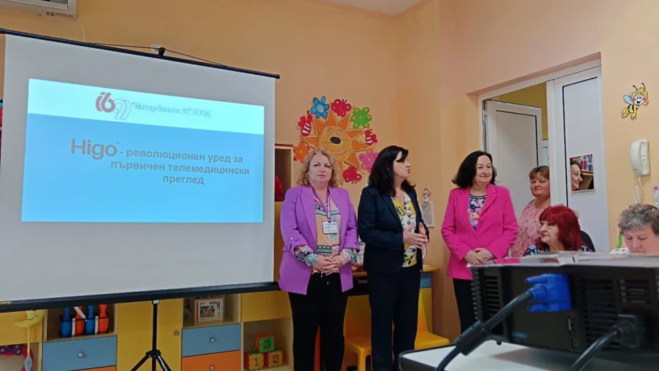 Телемедицински преглед в забавачка: Апарат с ИИ изследва гърло и кашлица в Бургас