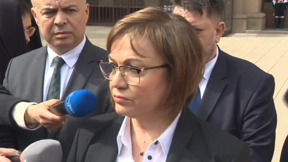 Нинова: БСП няма да участва в извънредното заседание на парламента утре