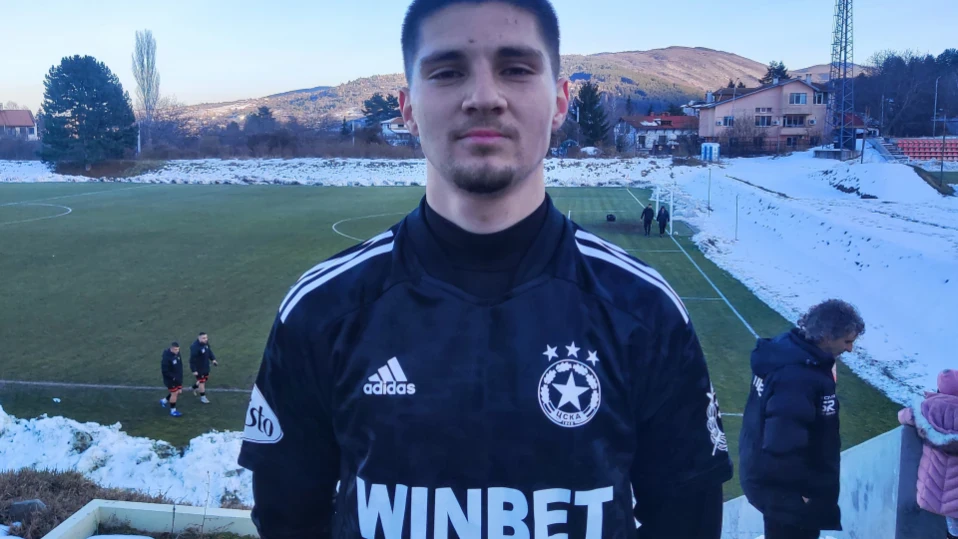 Християн Петров: Работим всеки един ден, за да се подобряваме в офанзивен и дефанзивен план