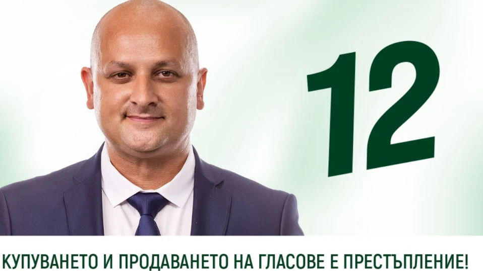 Кръстьо Врачев от "Възраждане": Ще премахнем ограниченията върху българското производство 