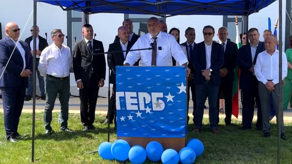 Борисов: България не е малка и слаба, такава я правим ние, политиците