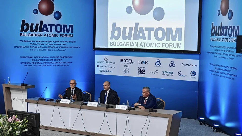 Президентът: Ядрената енергия дава стабилност