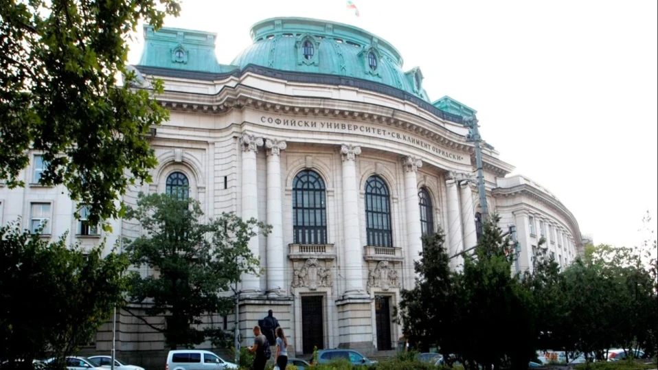 СУ дръпна с 80 места в най-елитната класация