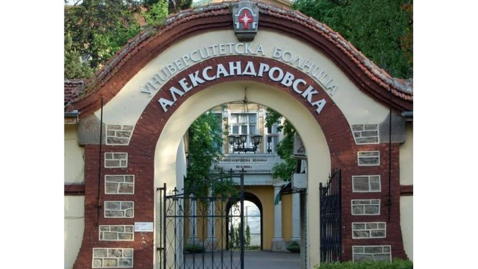 Безплатен скрининг за диабет тип 2