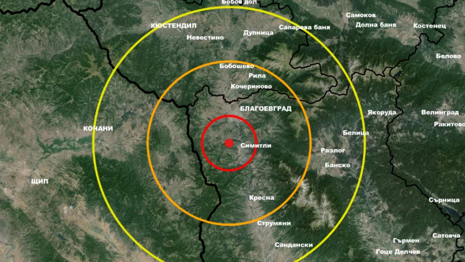 Земетресение край Симитли