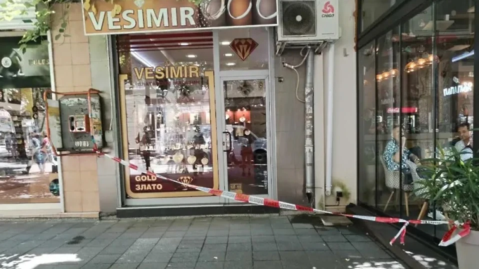 Украинец арестуван за опита за грабеж на златари в Бургас