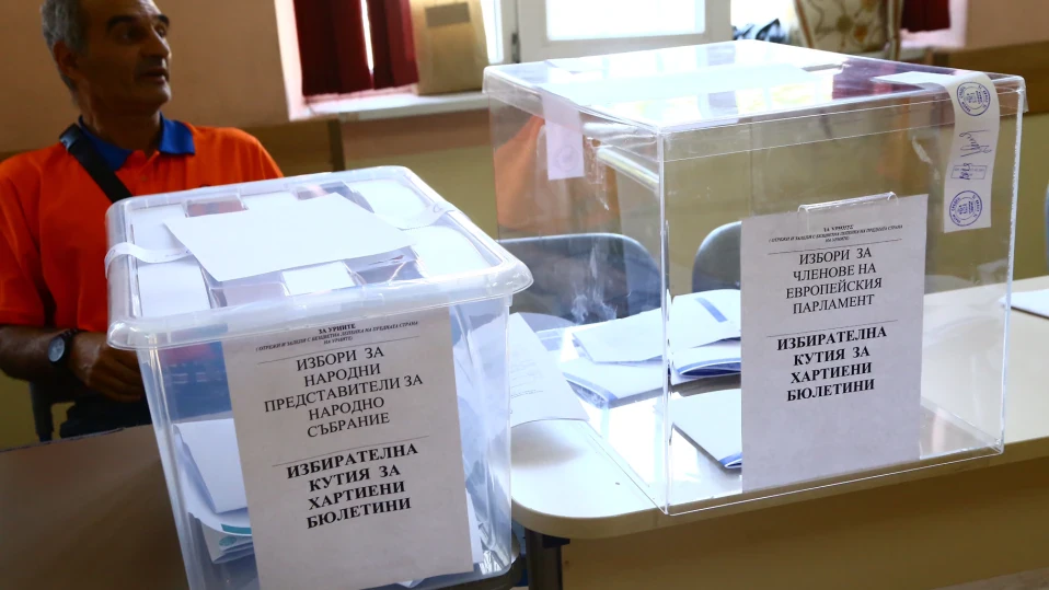 Ето как върви гласуването към 14.30 ч.