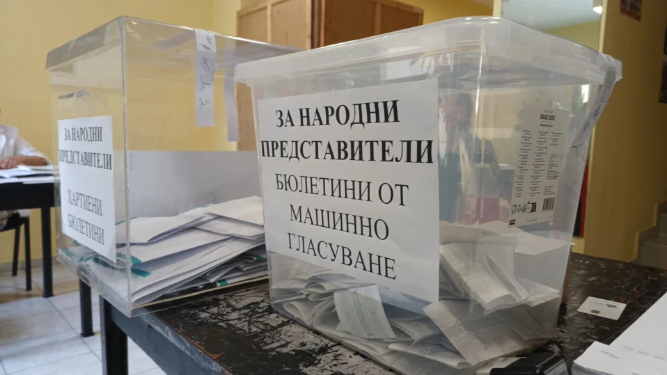 Три секции минаха на хартия в Шуменско