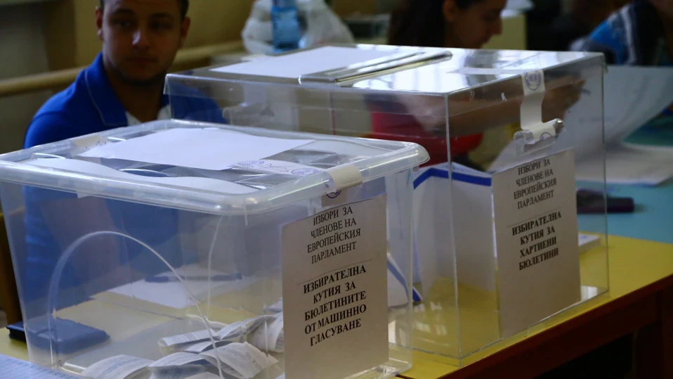 Ето как върви гласуването към 17.00 ч.