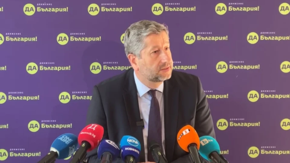 Христо Иванов подаде оставка като лидер на "Да, България"
