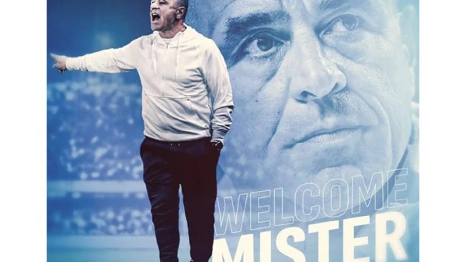 Бивш търговски представител на кафе ще е селекционер на ЕВРО 2024