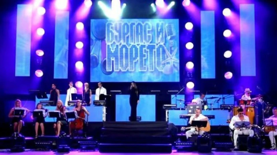 Избраха финалистите на "Бургас и морето"