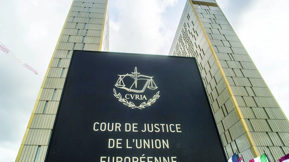 Съдът на ЕС глоби Унгария с 200 млн. евро (обзор)