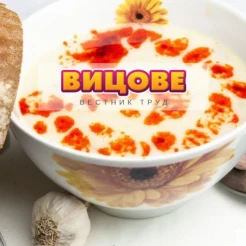 Какво е ръст на икономиката в България?
