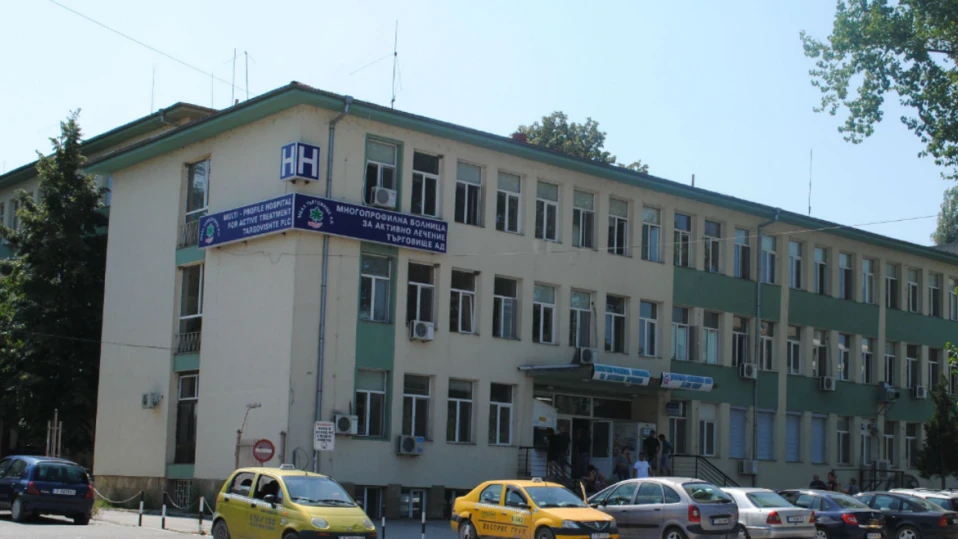 Няма сериозно пострадали при катастрофата на автобус с деца край Търговище