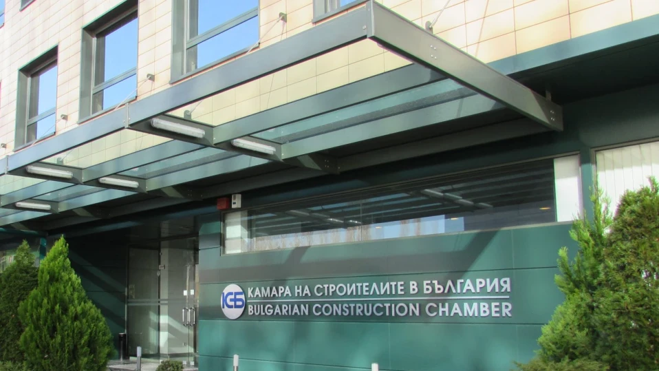 КСБ изработи пътна карта с практически съвети за всеки, който се заема да строи