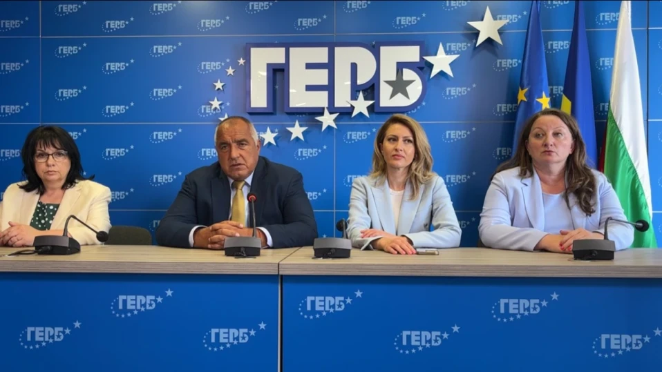 Рая Назарян е предложението на ГЕРБ за председател на 50-ото Народно събрание