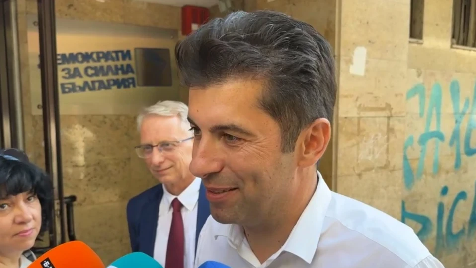 ПП-ДБ няма да подкрепят Рая Назарян за председател на НС