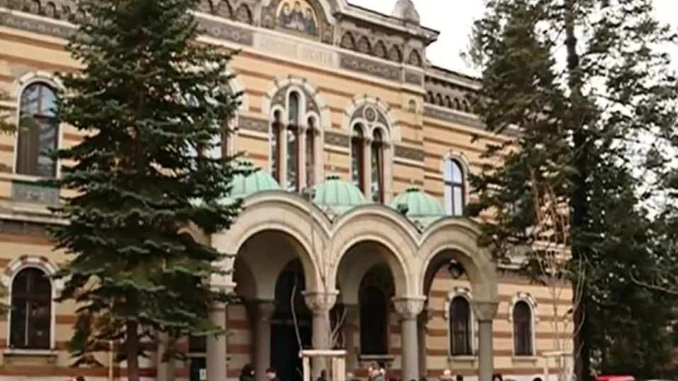 БПЦ за предстоящия гей парад: Противопоставяме се на опитите грехът да се налага като норма и ценност в българското общество