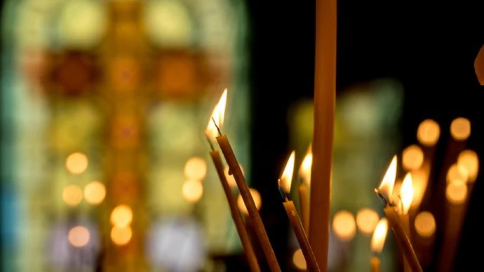 Църквата отбелязва Петдесетница