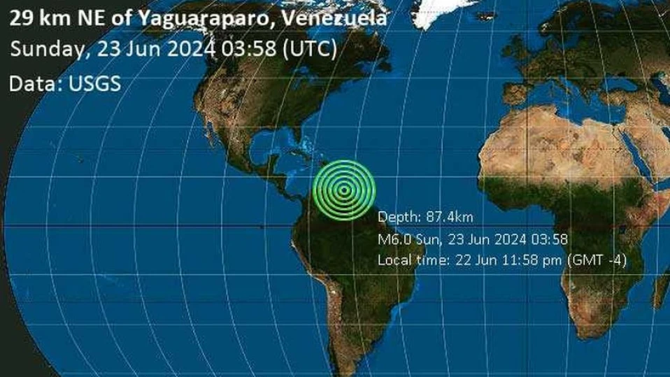 Силно земетресение от 6.0 по Рихтер удари бреговете на Венецуела