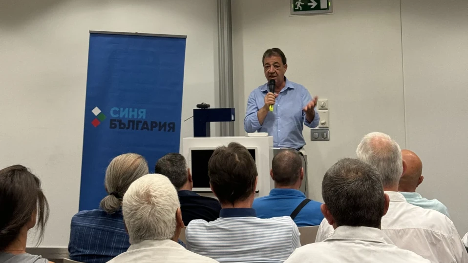 "Синя България" започва да изгражда структури и да се готви за избори