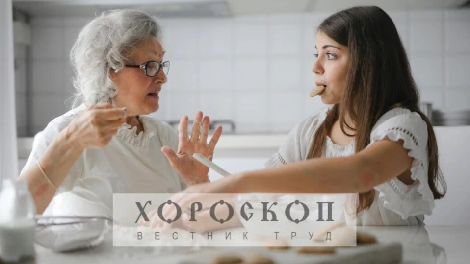 Хороскопът на Алена: Везните обмислят начинания, Скорпионите да не следват чужди съвети