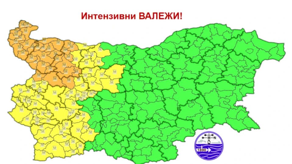 Оранжев код за проливни дъждове и бури в Северозапада