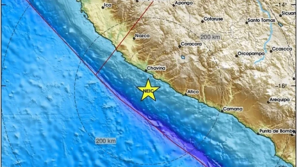 Ново силно земетресение удари Перу
