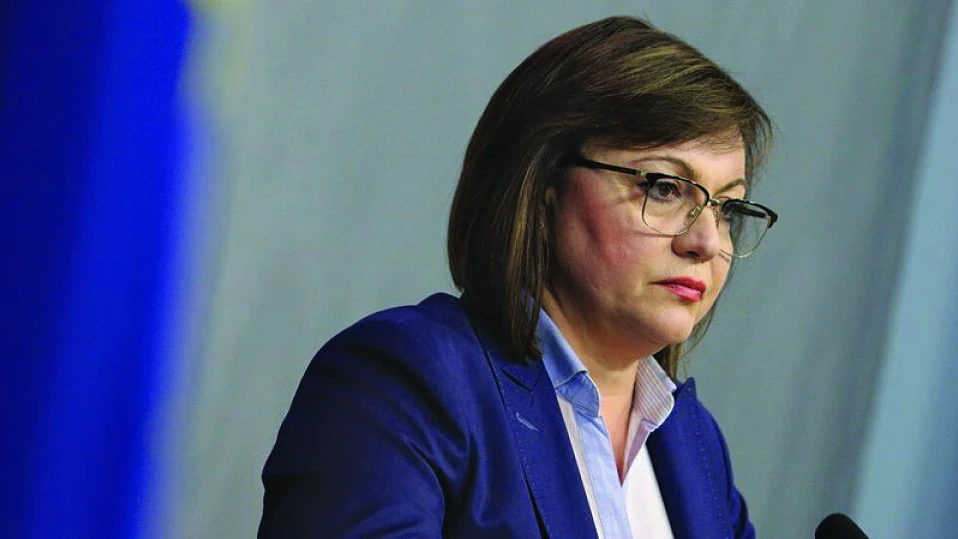 Корнелия Нинова не си дава БСП-то