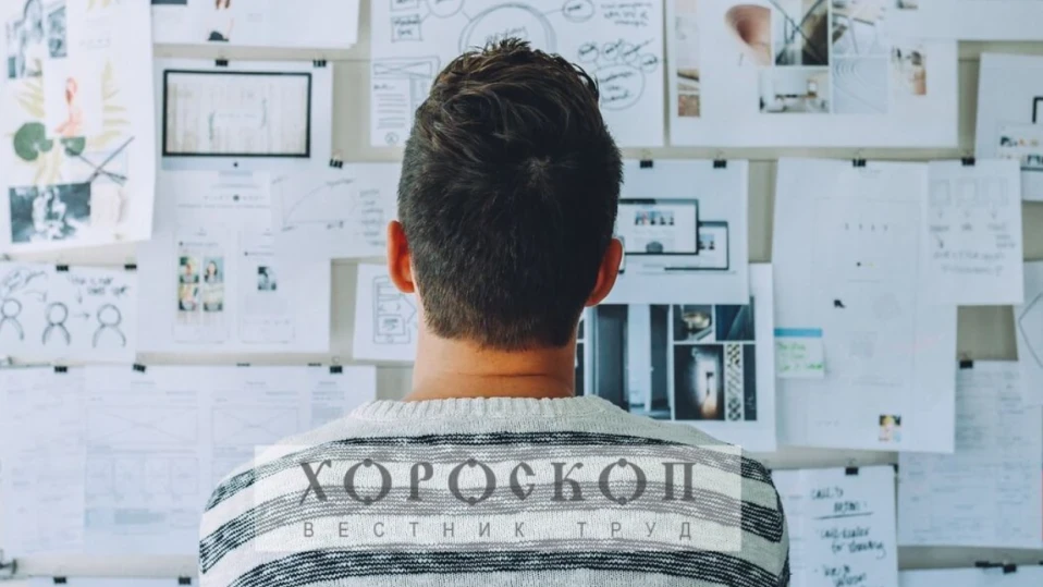Хороскопът на Алена: Везните да не харчат ненужно, Скорпионите осъществяват идеи