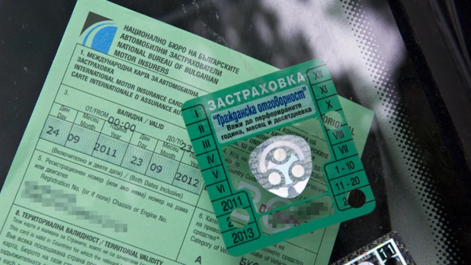 Шофьори не могат да сключат "Гражданска отговорност" заради технически срив