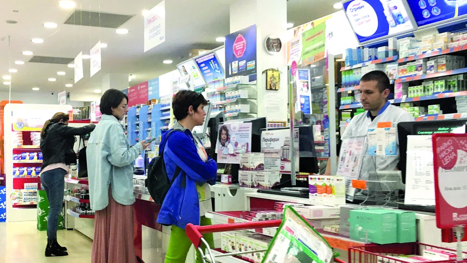 Фармацевти  с протестни действия днес, спират работа за 2 часа