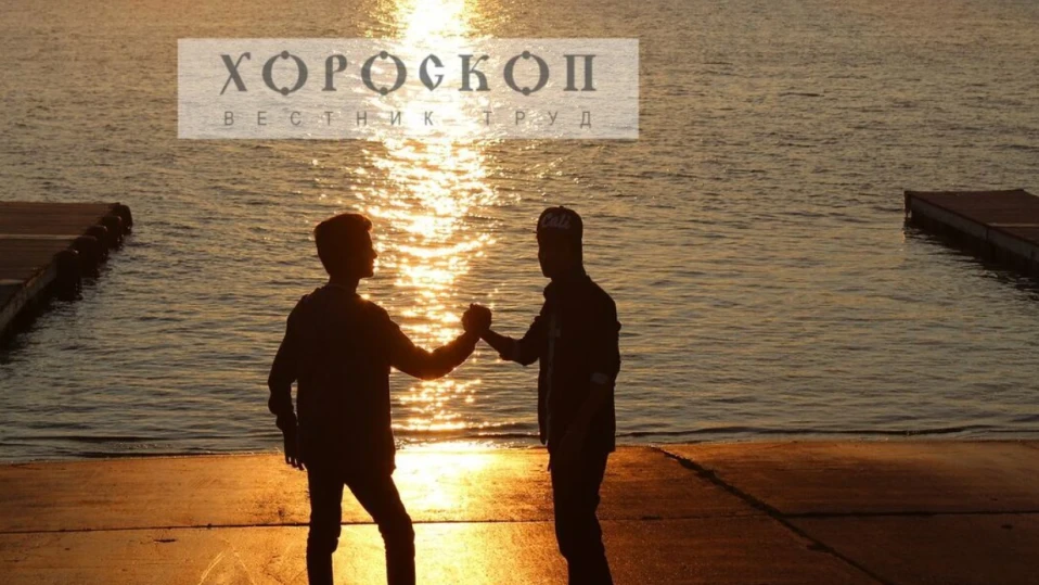 Хороскопът на Алена: Финансов успех очаква Лъвовете, Девите да изпълнят дадени обещания