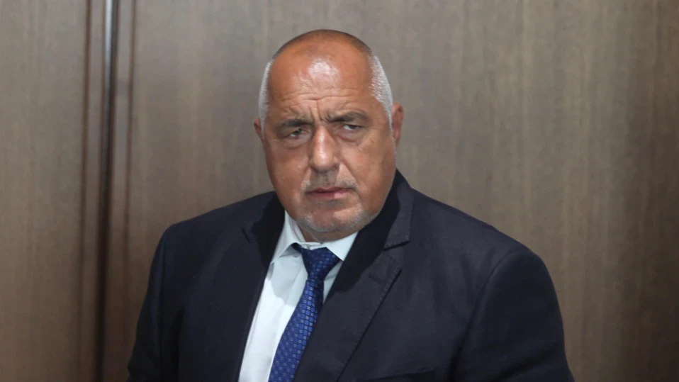 Отмъщението на Борисов