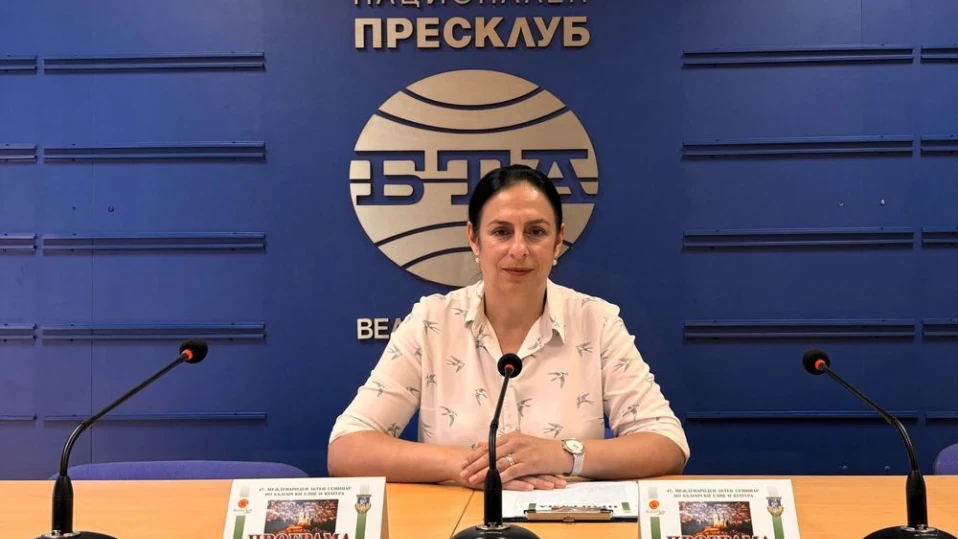 88 семинаристи от 32 държави се включват в Международния семинар по български език и култура във ВТУ